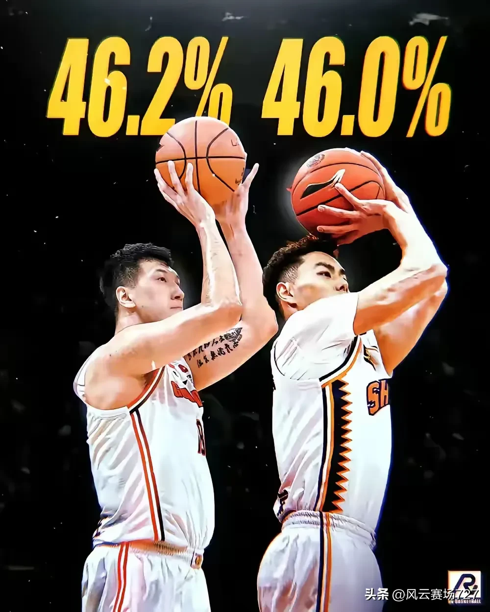 赛后欧超杯传出新动向，广厦男篮止住颓势，管理层表态——悬念犹存，控场能力受关注的简单介绍