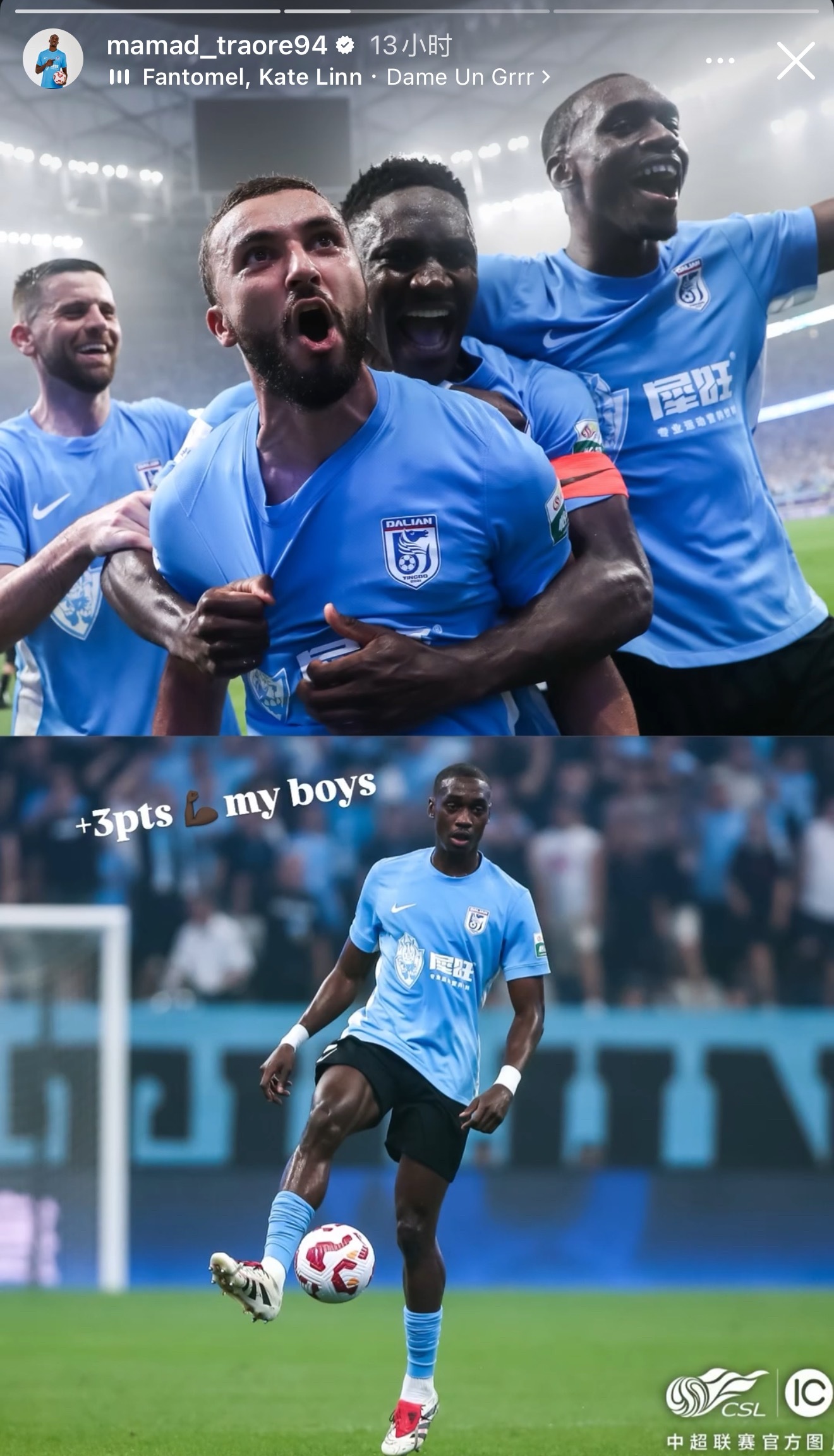 赛后马赛备战西甲，队长鼓劲细节曝光，信心回归，团队化学反应显著的简单介绍悦盈官方在线注册