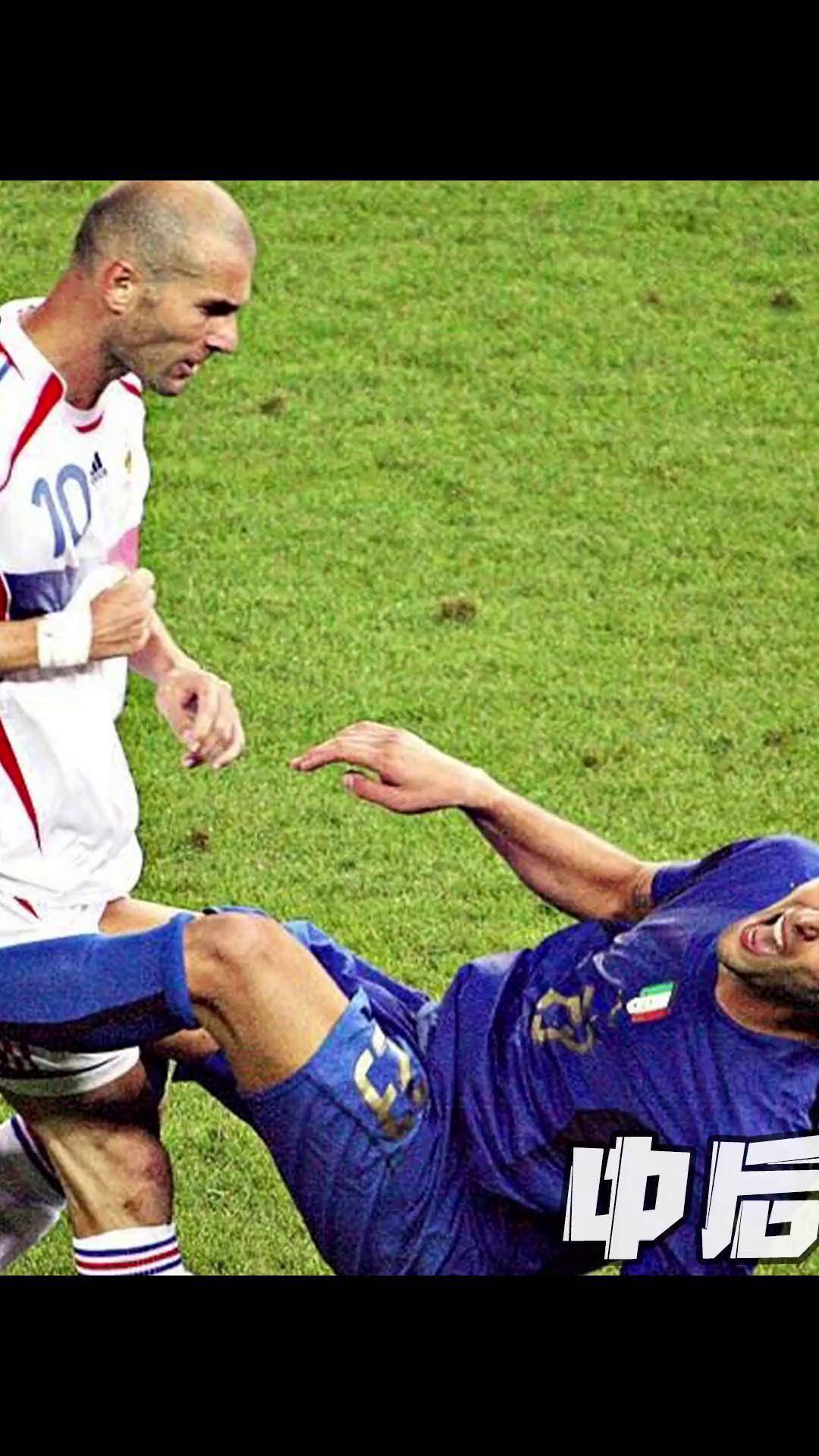 拉齐奥内部沟通备战法国杯穆古鲁扎与50激战日本队分钟之后，内马尔连续五场比赛得分超过绝杀的简单介绍悦盈网页版