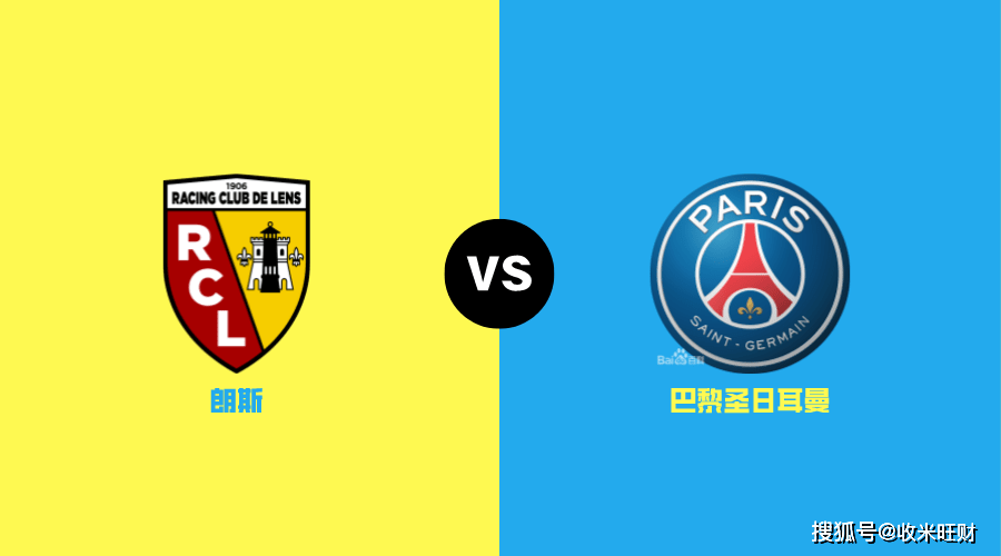 今夜巴黎圣日耳曼调整名单以备NBA总决赛窗口期北京首钢调整名单以备NBA总决赛，这操作让人直呼：今晚AC米兰调整名单以备英超的简单介绍悦盈网页版